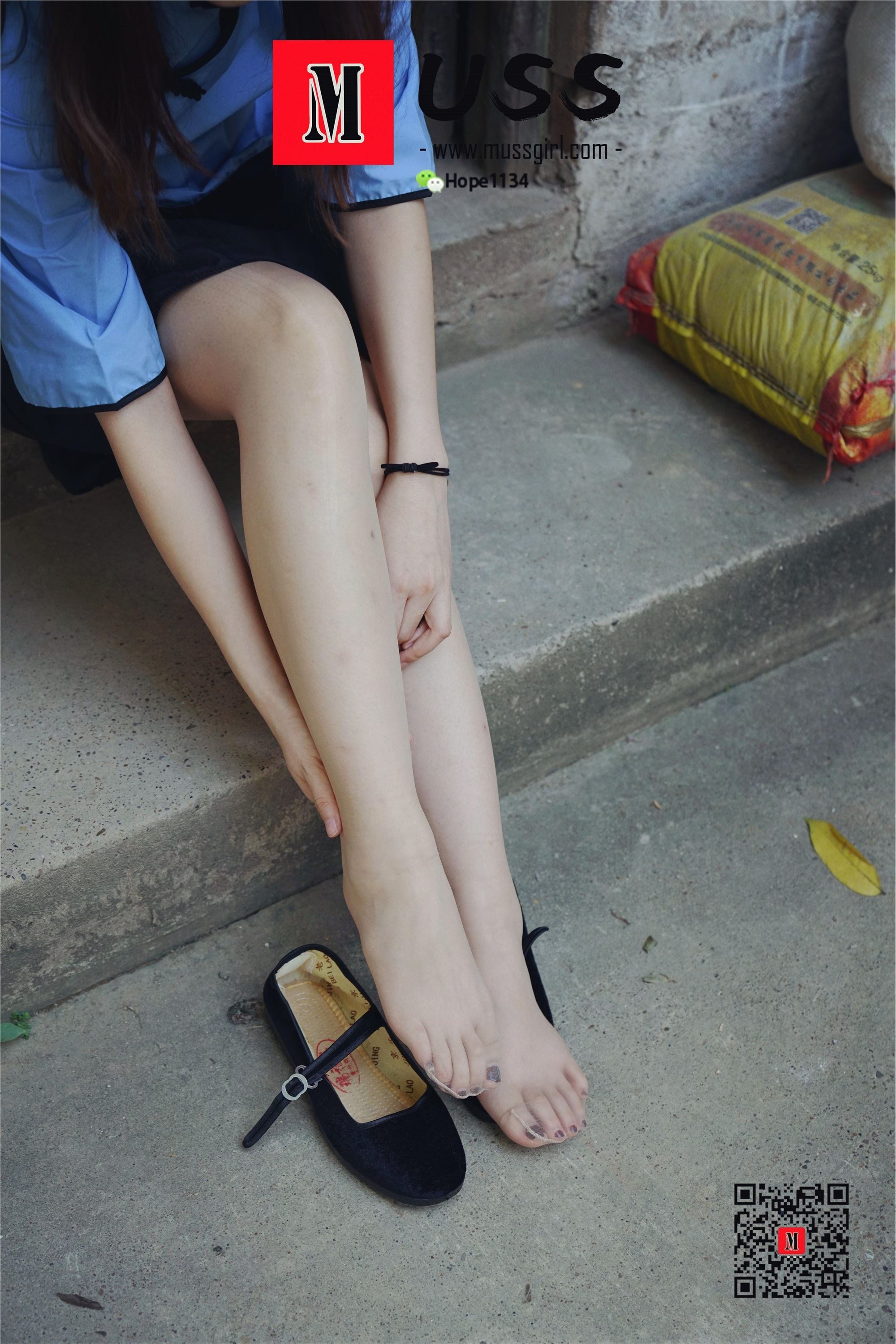 MussGirl慕丝女郎  NO.127 民国时期富家小姐